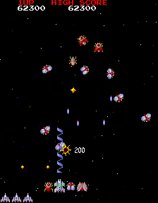 ROMs MAME - MAME - ROMs - Planet Emulation